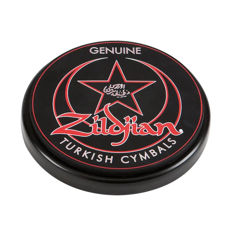 Zildjian 12" Practice Pad