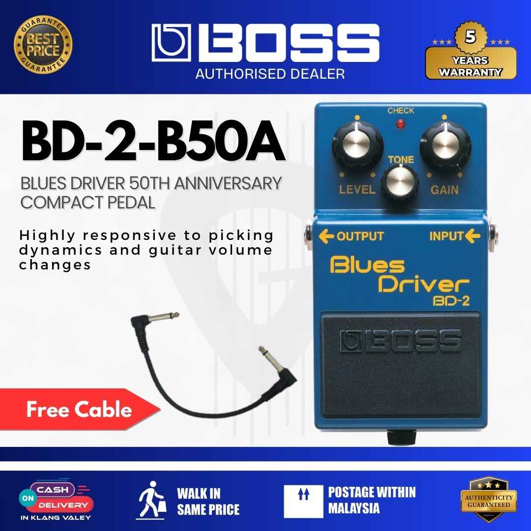 BOSS BD-2-B50A Blues Driver 50th Anniversary Compact Pedal