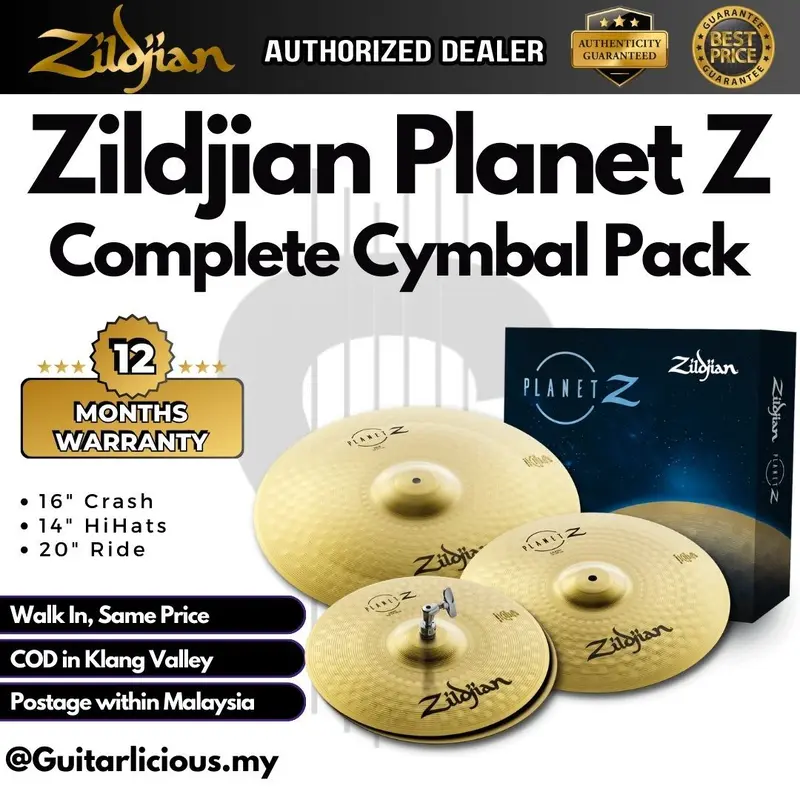Zildjian Planet Z 4-piece Cymbal Complete Set - 14inch / 16inch / 20inch (14 inch / 16 inch / 20 inch / PlanetZ )