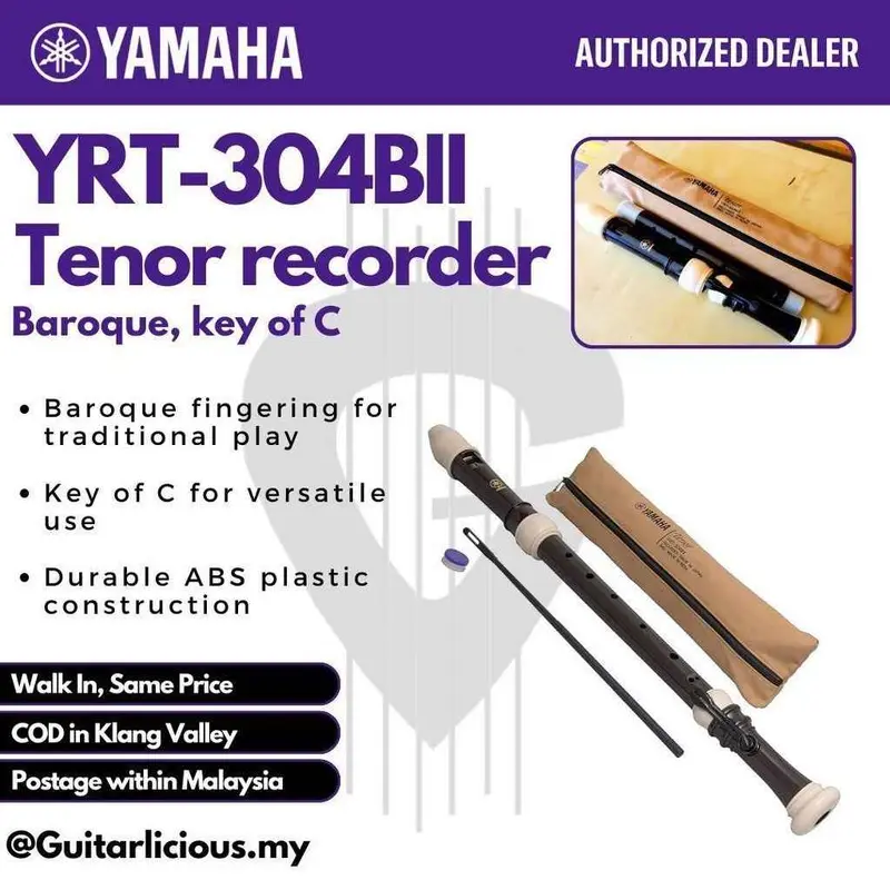 Yamaha YRT-304BII Tenor Recorder Baroque, key of C (YRT-304BII)