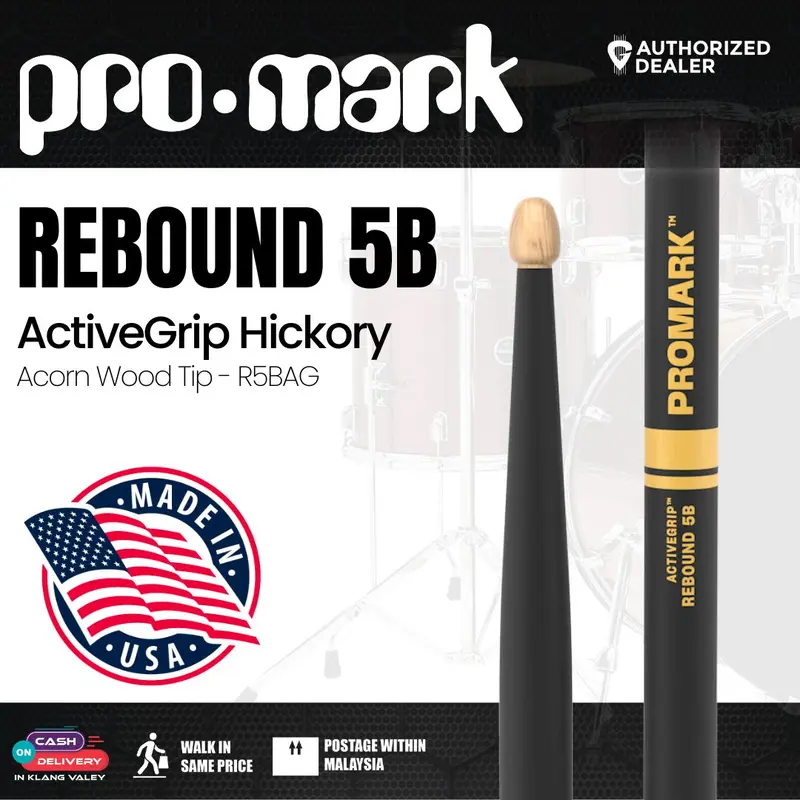 Promark Rebound 5B ActiveGrip Drumstick, Acorn Wood Tip