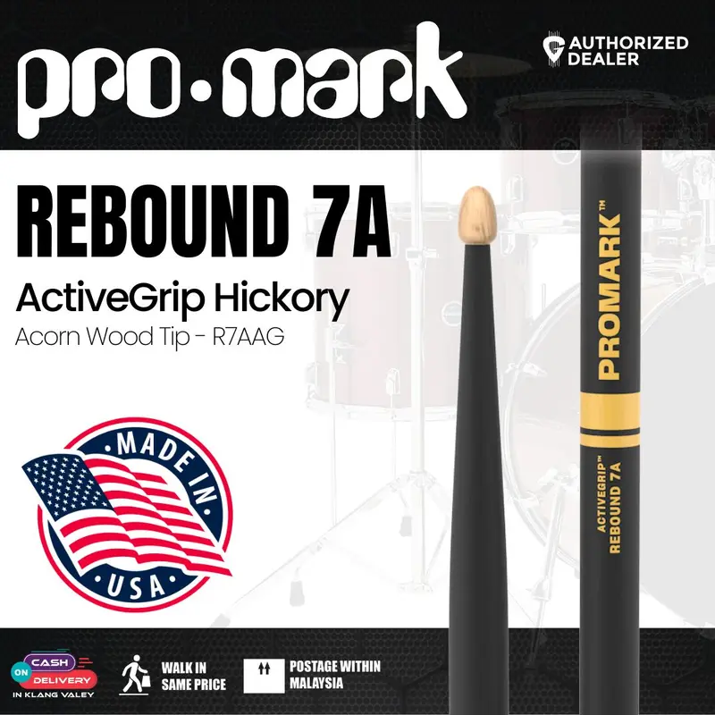 Promark Rebound 7A ActiveGrip Drumstick, Acorn Wood Tip