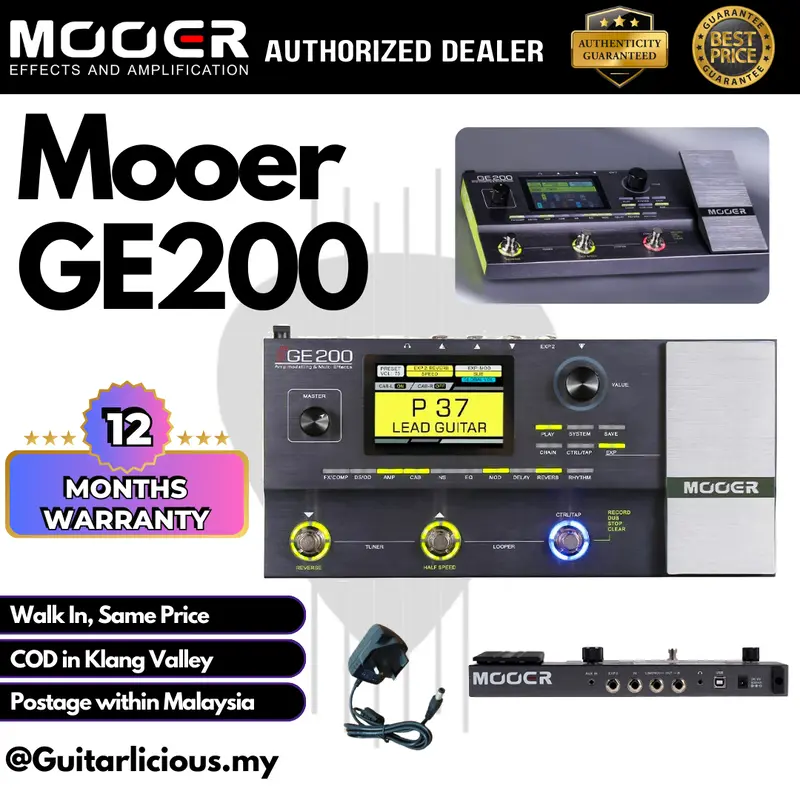 Mooer GE200 Multi-Effects Guitar Pedal (GE 200 / GE-200)