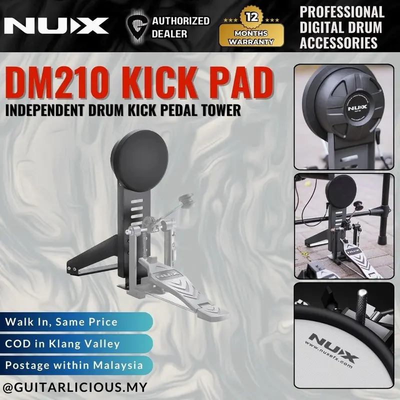 Nux Independent Drum Kick Pedal Tower for DM-210 Digital Electronic Drum
