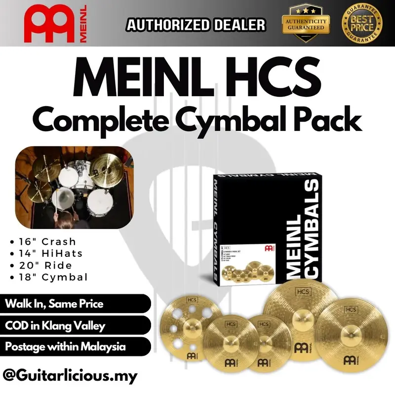 MEINL Cymbals HCS14161820 HCS Cymbal Set (14HiHat, 16Crash, 18CrRide, 20Ride)