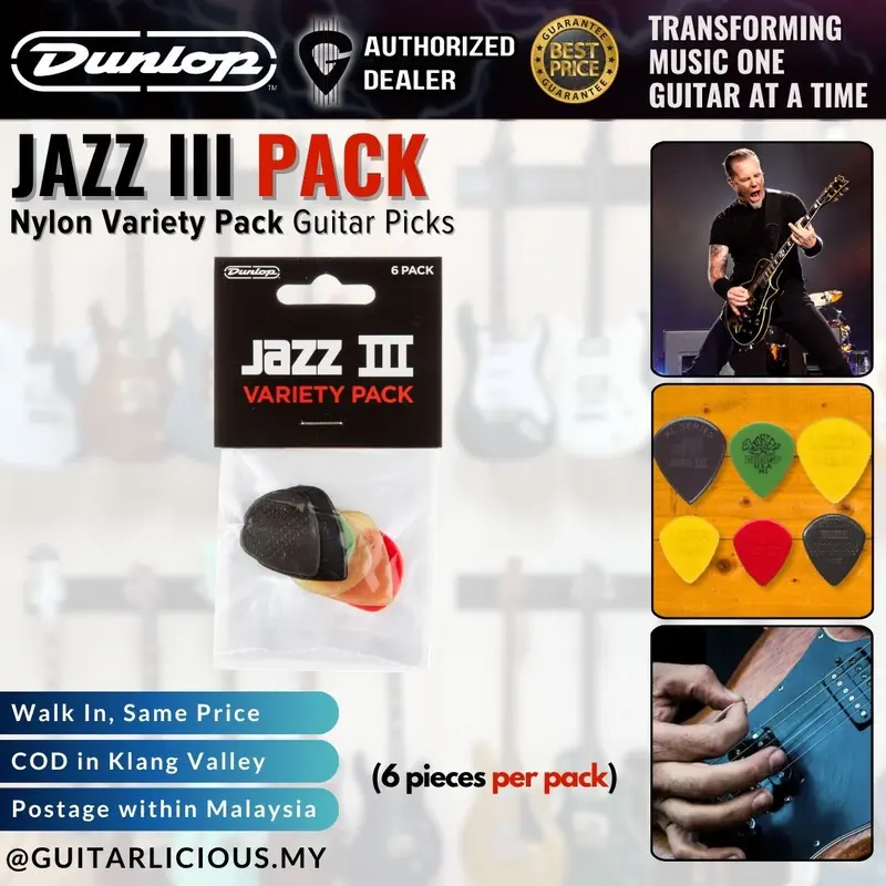 Jim Dunlop PVP103 Jazz III Variety Pack Guitar Picks (6 pcs/pack)