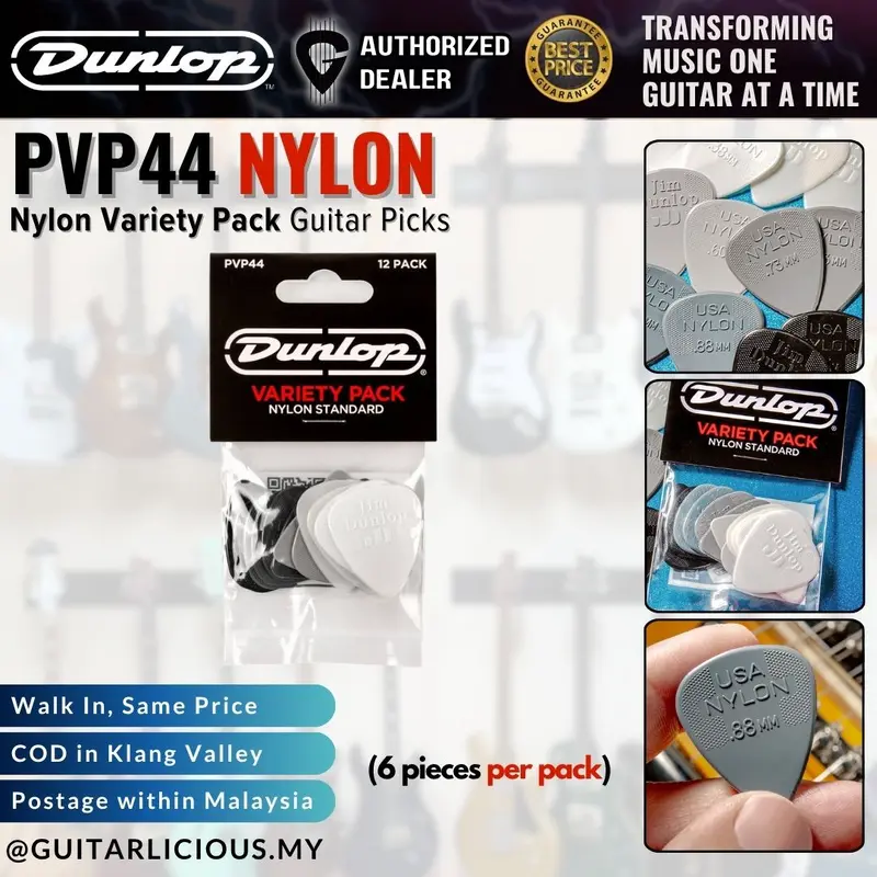 Jim Dunlop PVP44 Nylon Variety Pack Guitar Picks (12 pcs/pack)