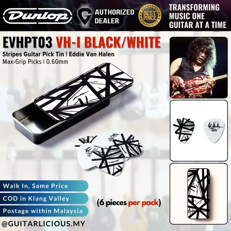 Jim Dunlop EVHPT03 VH-I Black/White Stripes Guitar Pick Tin | Eddie Van Halen Max-Grip Picks | 0.60mm (6 pcs/tin)