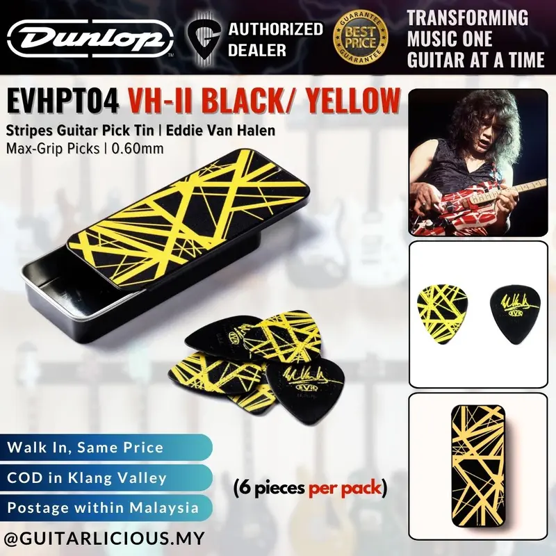 Jim Dunlop EVHPT04 VH-II Black/Yellow Stripes Guitar Pick Tin | Eddie Van Halen Max-Grip Picks | 0.60mm (6 pcs/tin)