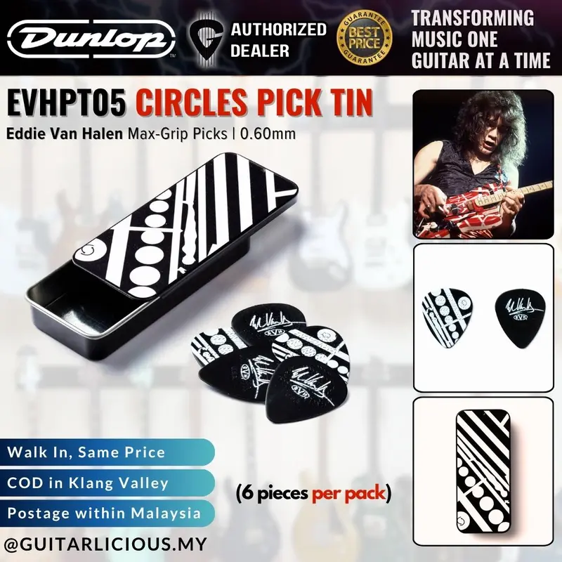 Jim Dunlop EVHPT05 Circles Guitar Pick Tin | Eddie Van Halen Max-Grip Picks | 0.60mm (6 pcs/tin)
