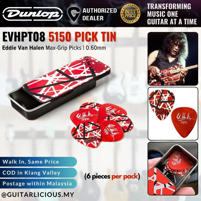 Jim Dunlop EVHPT08 5150 Guitar Pick Tin | Eddie Van Halen Max-Grip Picks | 0.60mm (6 pcs/tin)