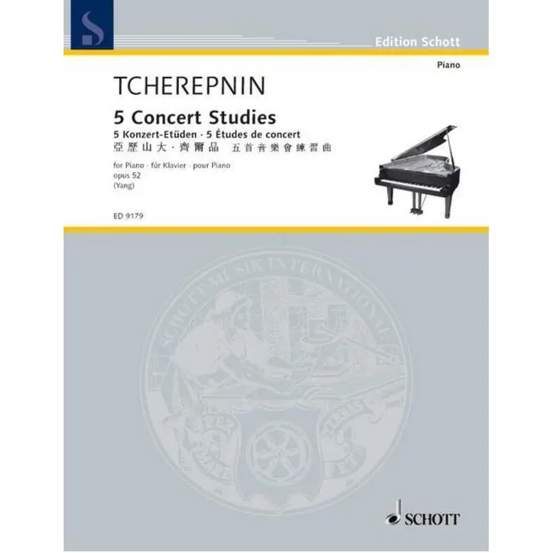 TCHEREPNIN - 5 CONCERT STUDIES OP 52 PIANO