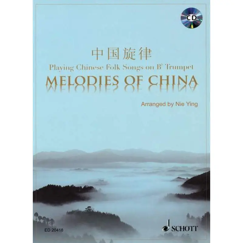 MELODIES OF CHINA TRUMPET BK/CD