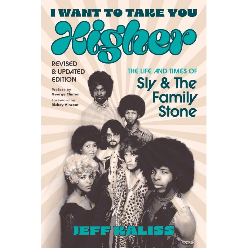 I WANT TO TAKE YOU HIGHER LIFE/TIMES SLY & THE FAMILY STONE