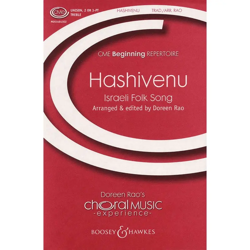 HASHIVENU UNISON/2 OR 3 PART TREBLE