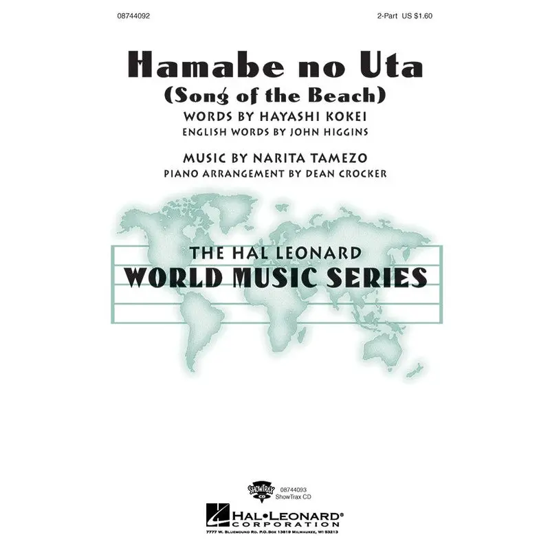 HAMABE NO UTA (SONG OF THE BEACH 2 PART (POD MIN 10)